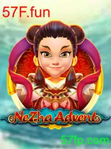 NeZhaAdvent